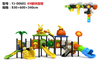  OL-MH00601Backyard equipment for kids